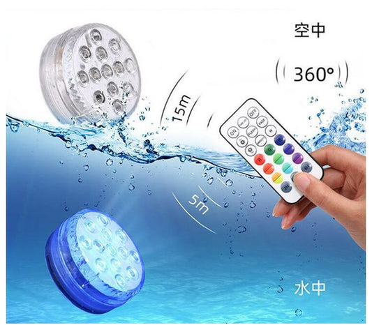 Aqua-Glow Submersible LED Lights – Waterproof Multi-Color Underwater Lamps with Remote Control